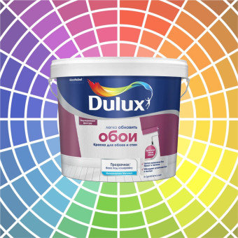 Краска Dulux Обои база BC 4.5 л
