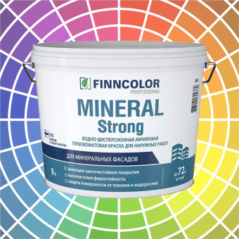 Краска Finncolor Mineral Strong фасадная база MRC 9 л