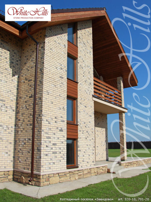 Искусственный камень под кирпич White Hills Кельн Брик цвет 320-10