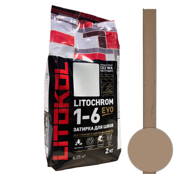 Затирка Litokol Litochrom 1-6 EVO LE.235 коричневая 2 кг
