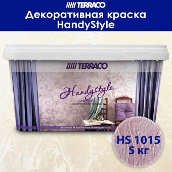 Декоративное покрытие TERRACO HandyStyle HS1015 5 кг