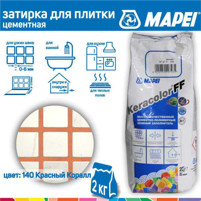 Изображение товара