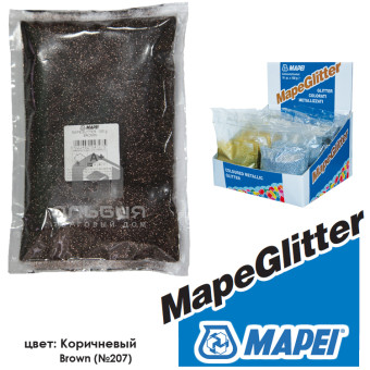 Добавка Mapei Mapeglitter для Kerapoxy Design №207 коричневый 100 г Добавка Mapei Mapeglitter для Kerapoxy Design №207 коричневый 100 г
