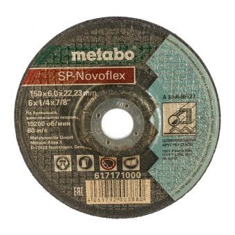 Круг обдирочный по металлу Metabo SP-Novoflex 150x6.0x22.23 мм (арт. 617171000)