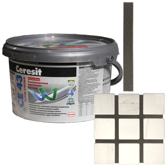 Затирка Ceresit CE 43 Super Strong №13 антрацит 2 кг