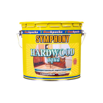 Лак Symphony Hardwood Aqua паркетный глянцевый 2.7 л