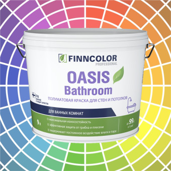 Краска Finncolor Oasis Bathroom для стен и потолков база А 9 л