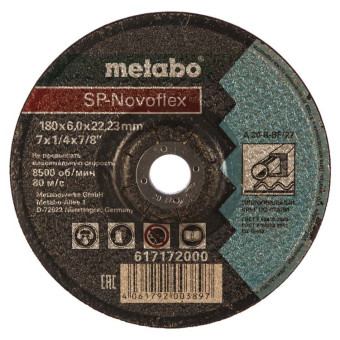 Круг обдирочный по металлу Metabo SP-Novoflex 180x6.0x22.23 мм (арт. 617172000)