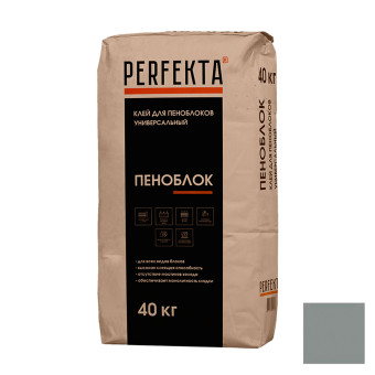 Клей Perfekta Пеноблок для ячеистобетонных блоков 40 кг