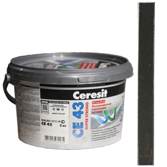 Затирка Ceresit CE 43 Super Strong №16 графит 2 кг