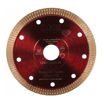 Диск алмазный D.BOR Ceramic Turbo Slim T-10 125x1,2x22,23 мм (арт. D-CTS-T-10-0125-022)