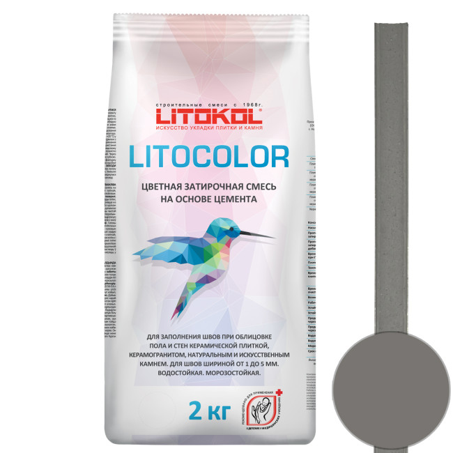 Затирка Litokol Litocolor L 12 темно-серая Литокол литоколор мешок 2 кг купить в Москве