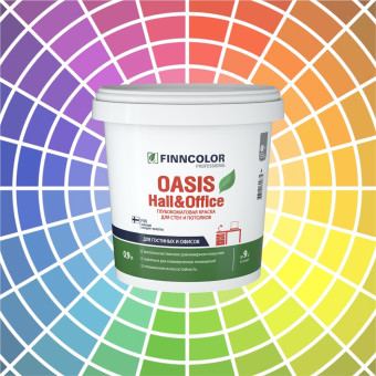 Краска Finncolor Oasis Hall&Office для стен и потолков база A 0.9 л