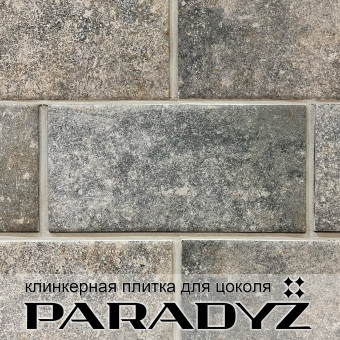 Цокольная клинкерная плитка Paradyz Viano Grys Mat 300х148х11 мм
