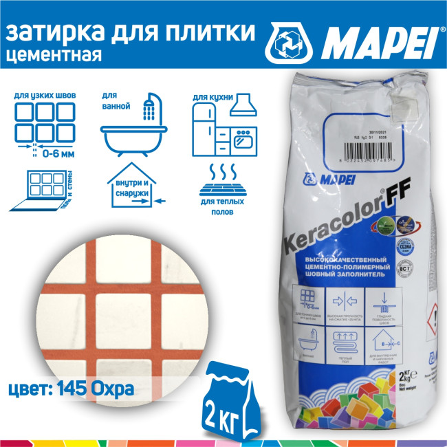 Изображение товара