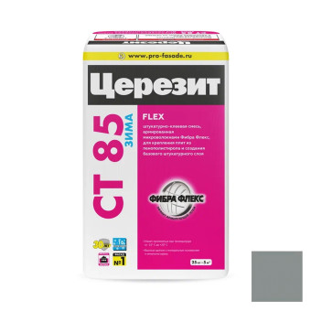 Штукатурно-клеевая смесь Ceresit CT 85 Flex Зима для пенополистирола 25 кг