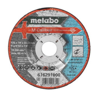 Круг обдирочный по металлу Metabo M-Calibur 125x7.0x22.23 мм (арт. 616291000)