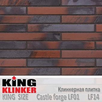 Клинкерная плитка King Klinker King Size, LF14, Castle forge LF01