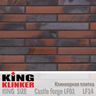 Клинкерная плитка King Klinker King Size LF14 Castle forge LF01