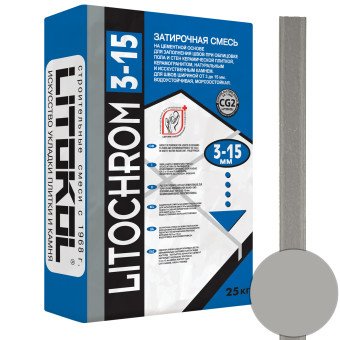Затирка Litokol Litochrom 3-15 C.10 серая 25 кг