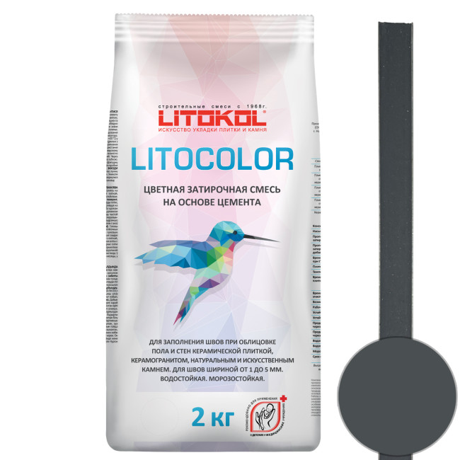 Затирка Litokol Litocolor L 14 антрацит Литокол литоколор мешок 2 кг купить в Москве