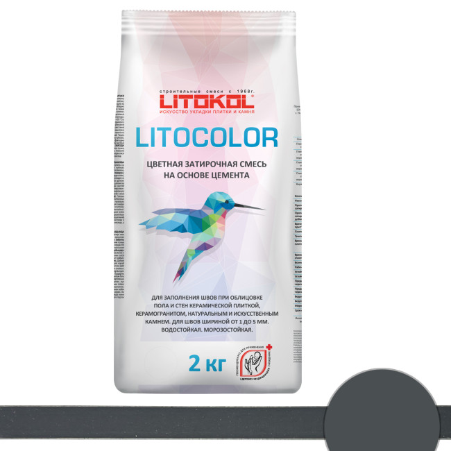 Затирка Litokol Litocolor L 14 антрацит Литокол литоколор мешок 2 кг купить в Москве