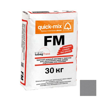 Затирка Quick-mix FM C. светло-серая 30 кг