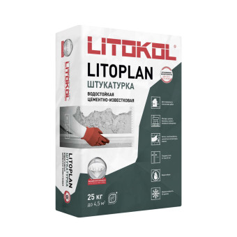 Штукатурка цементная Litokol LitoPlan 25 кг