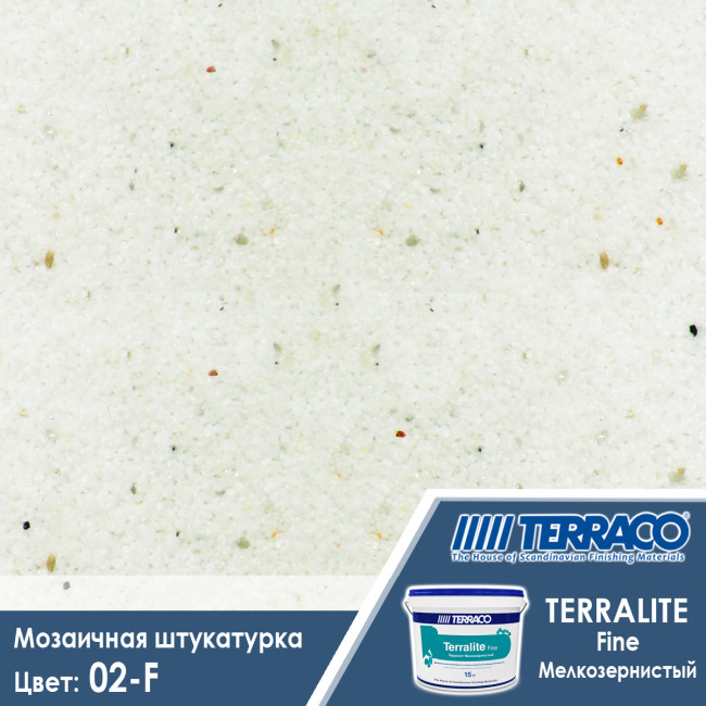 Мозаичная мраморная штукатурка Terraco Terralite Fine мелкозернистая 02-F 15 кг
