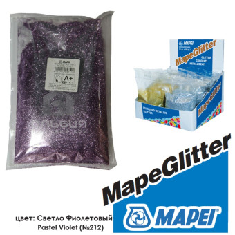 Добавка Mapei Mapeglitter для Kerapoxy Design №212 светло-фиолетовый 100 г