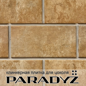 Цокольная клинкерная плитка Paradyz Ilario Ochra Mat 300х148х11 мм