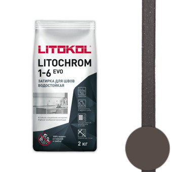 Затирка Litokol Litochrom 1-6 EVO LE.245 горький шоколад 2 кг