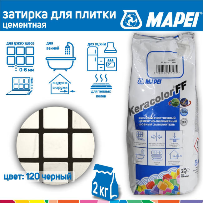 Изображение товара
