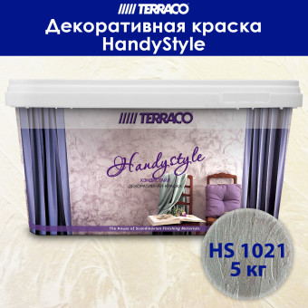 Декоративное покрытие TERRACO HandyStyle HS1021 5 кг