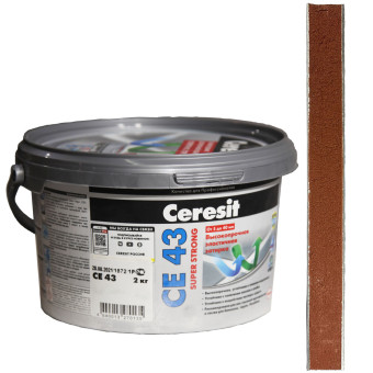 Затирка Ceresit CE 43 Super Strong №49 кирпичная 2 кг