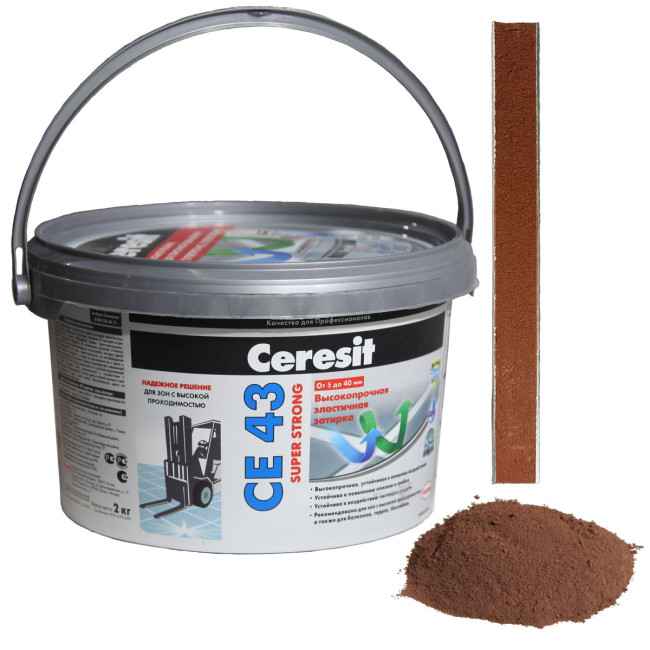 Затирка Ceresit CE 43 Super Strong №49 кирпичная 2 кг