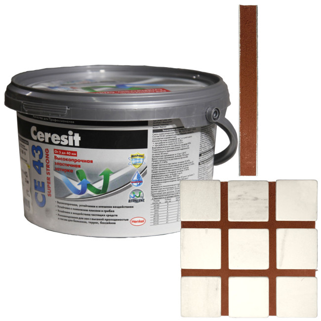 Затирка Ceresit CE 43 Super Strong №49 кирпичная 2 кг