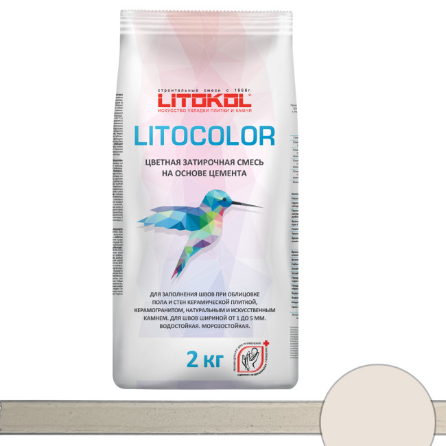 Затирка Litokol Litocolor L 20 жасмин Литокол литоколор мешок 2 кг купить в Москве