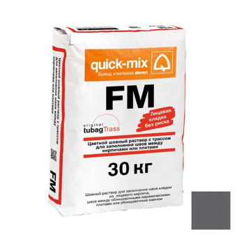Затирка Quick-mix FM E. антрацитово-серая 30 кг