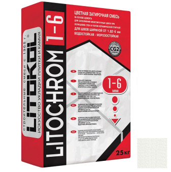 Затирка цементная Litokol Litochrom 1-6 C.00 белая 25 кг Затирка цементная Litokol Litochrom 1-6 C.00 белая 25 кг