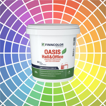 Краска Finncolor Oasis Hall&Office для стен и потолков база C 0.9 л