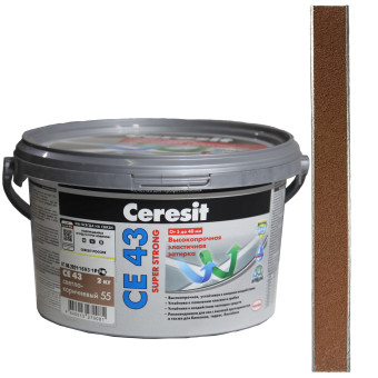 Затирка Ceresit CE 43 Super Strong №55 светло-коричневая 2 кг
