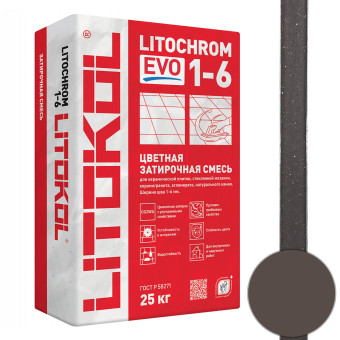 Затирка Litokol Litochrom 1-6 EVO LE.245 горький шоколад 25 кг
