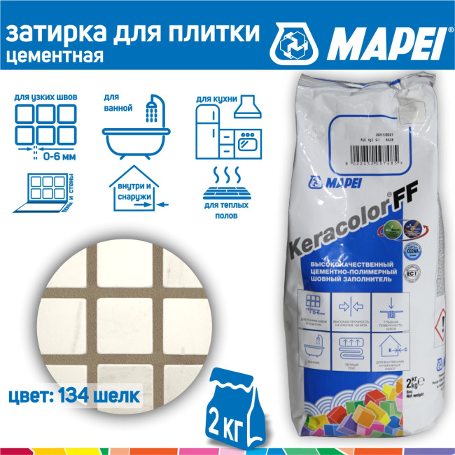 Изображение товара