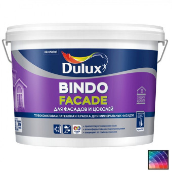 Краска Dulux Bindo Facade фасадная база BW 10 л