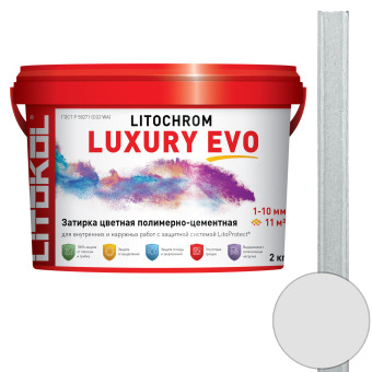 Затирка Litokol Litochrom Luxury EVO LLE.100 пепельно-белая 2 кг