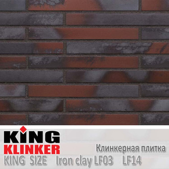 Клинкерная плитка King Klinker King Size, LF14, Iron clay LF03