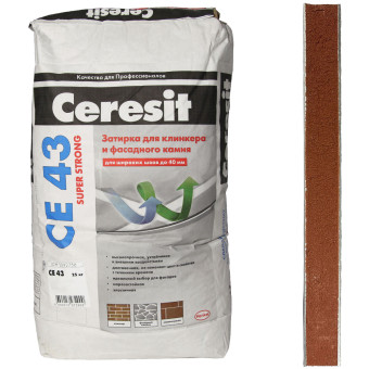 Затирка Ceresit CE 43 Super Strong №49 кирпичная 25 кг