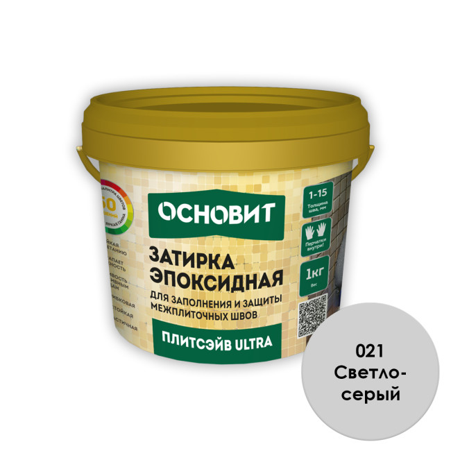 Изображение товара