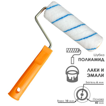 Валик полиамидный Stayer Master Nylon 40x180 мм, ворс 6 мм арт. 03041-18